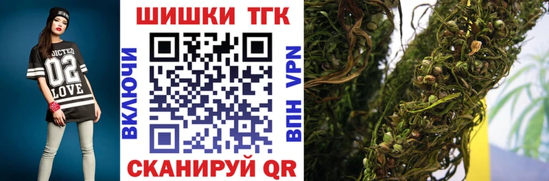 Виды наркоты Ростов Кокаин NBOMe Амфетамин Каннабис Меф мяу мяу