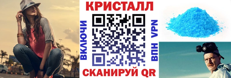 Amphetamine VHQ  Ростов 