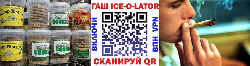 Еда ТГК конопля  купить наркотик  OMG зеркало  Ростов 