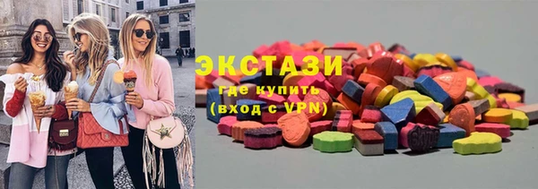 мефедрон VHQ Верея