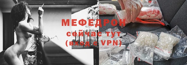 кокс Строитель