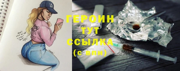 кокс Верхнеуральск