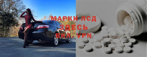 мефедрон VHQ Верея