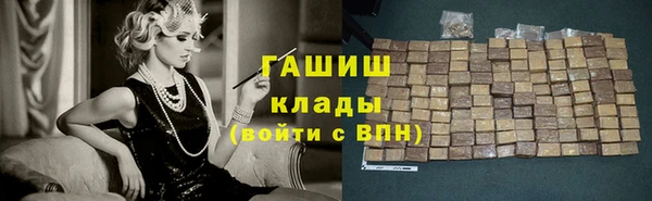 кокс Верхнеуральск
