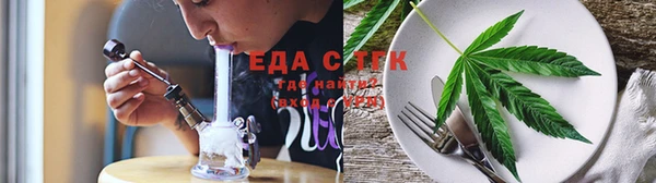 мефедрон VHQ Верея