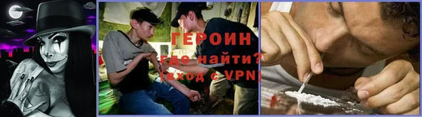 кокс Верхнеуральск