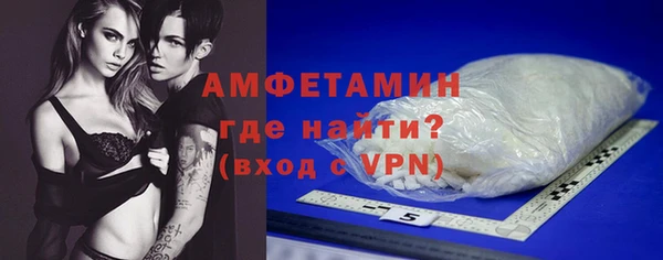 кокс Верхнеуральск