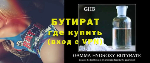кокс Верхнеуральск