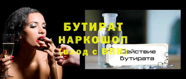 кокс Строитель