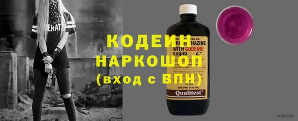 кокс Верхнеуральск