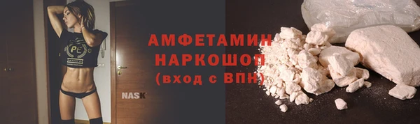 не бодяженный Струнино