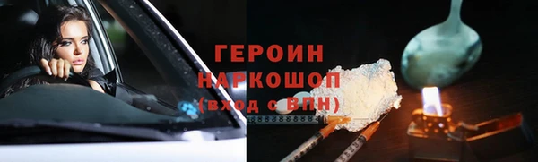 кокс Верхнеуральск