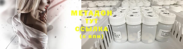 кокс Верхнеуральск