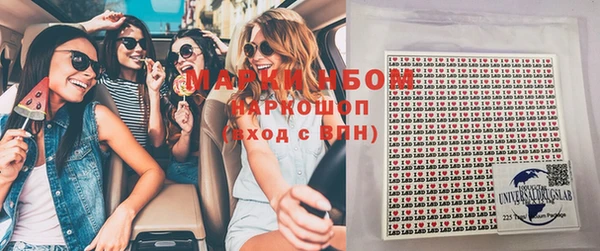 кокс Верхнеуральск