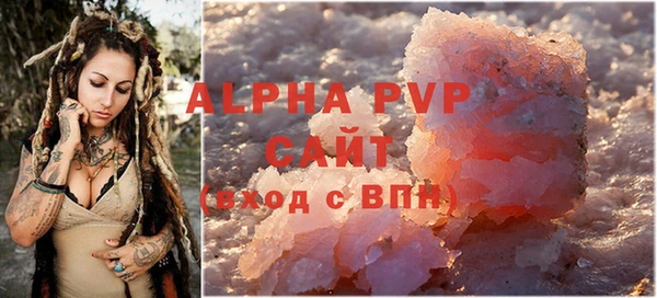 кокс Верхнеуральск