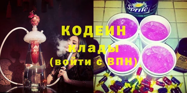 кокс Верхнеуральск
