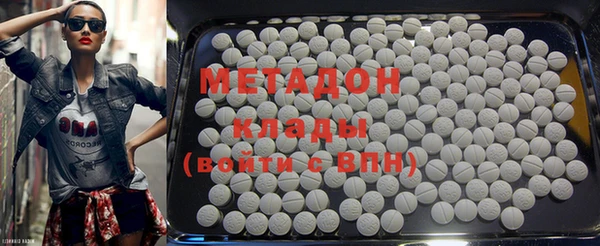 мдпв Ивантеевка