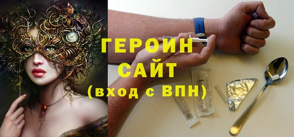 кокс Верхнеуральск