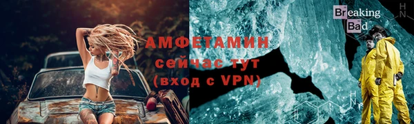 кокс Верхнеуральск