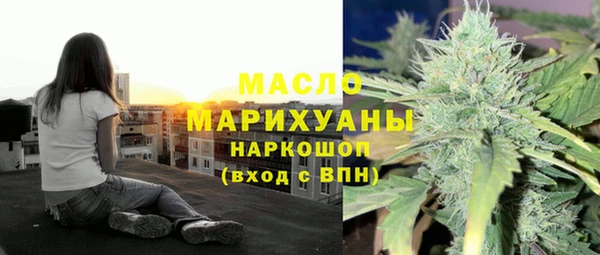 кокс Верхнеуральск