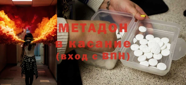 мефедрон VHQ Верея