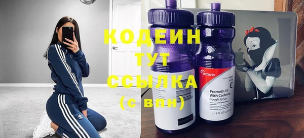 бошки Верхний Тагил
