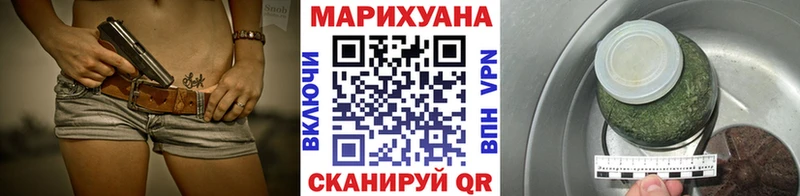 магазин    Ростов  Канабис индика 